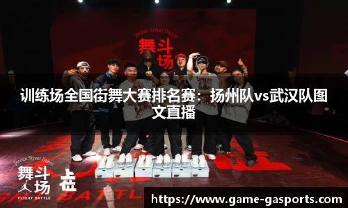 GA黄金甲登录入口