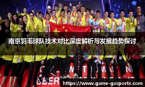 GA黄金甲登录入口